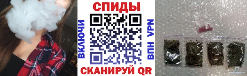 сколько стоит  Елизаветинская  ссылка на мегу зеркало  Бутират оксибутират 