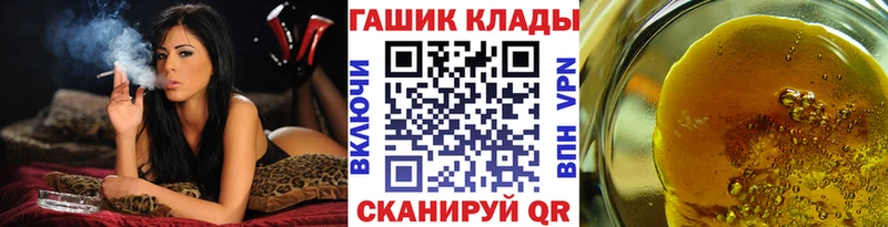 ГАШ индика сатива  Елизаветинская 