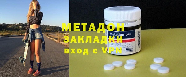 хмурый Вязьма