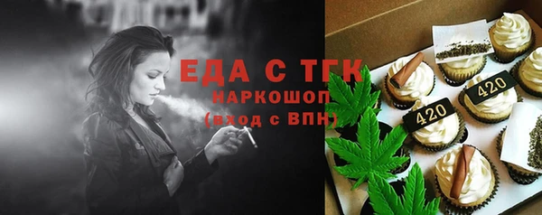 хмурый Вязьма
