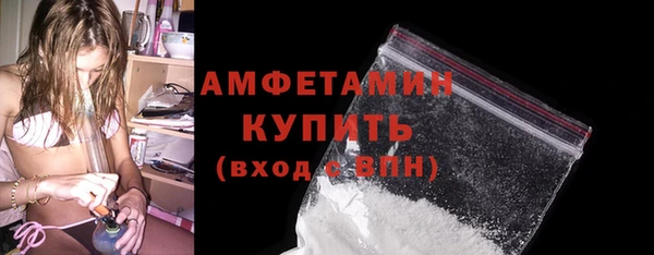 хмурый Вязьма