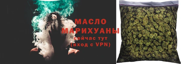 хмурый Вязьма