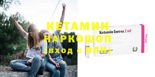 jwh Вяземский