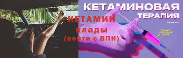 jwh Вяземский