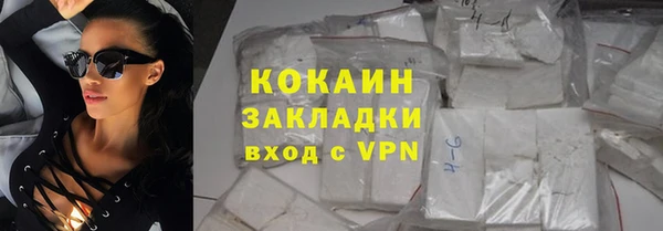 хмурый Вязьма