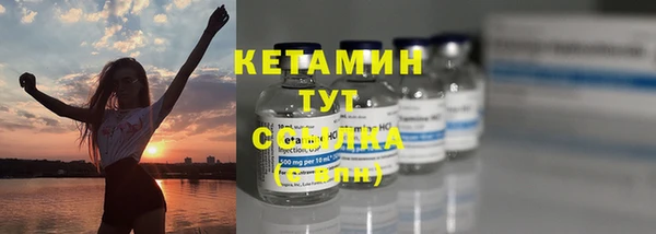 jwh Вяземский
