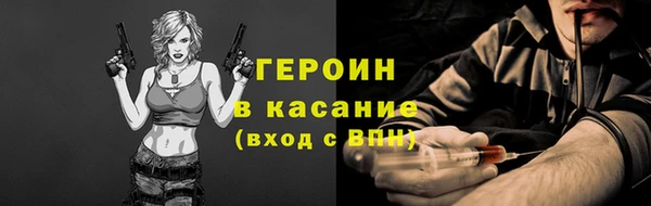 мдма Вязники