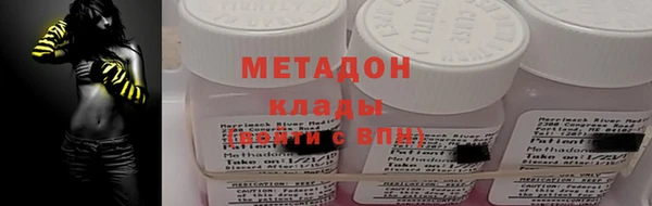 jwh Вяземский