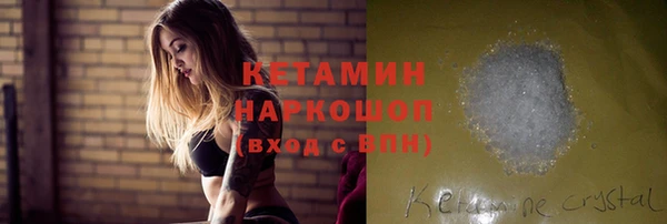 хмурый Вязьма
