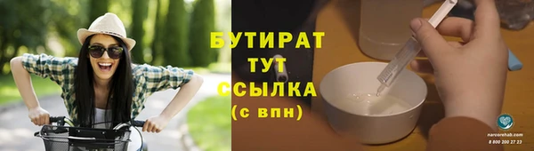 мдма Вязники
