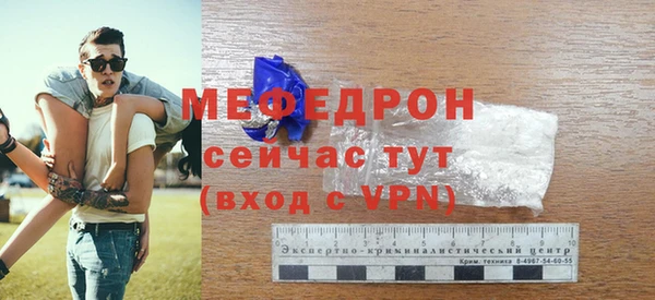 хмурый Вязьма