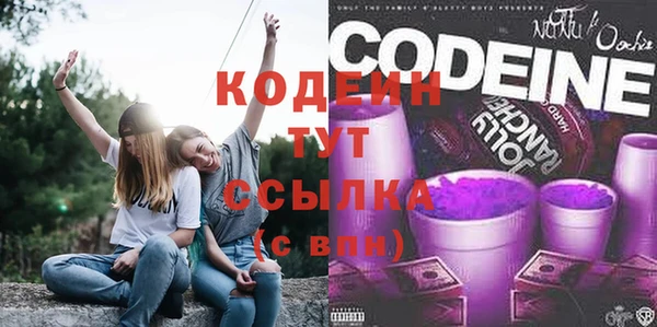 jwh Вяземский