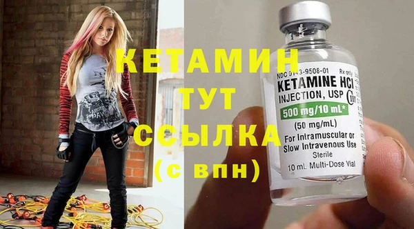 jwh Вяземский