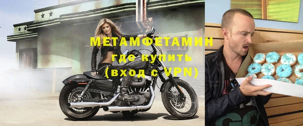 хмурый Вязьма