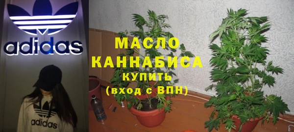 jwh Вяземский