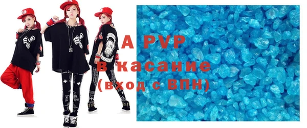 мдма Вязники