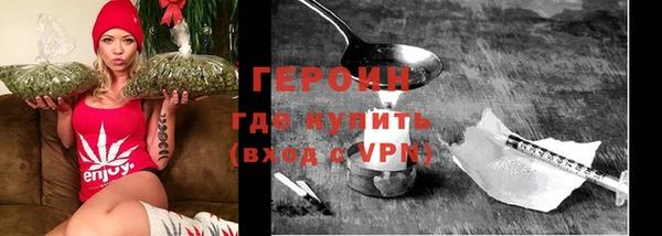 мдма Вязники