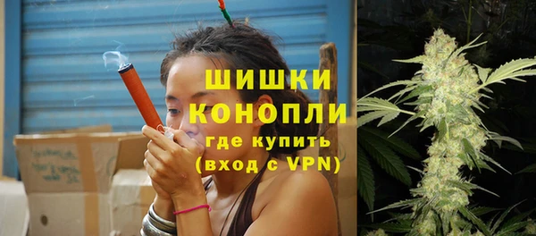 хмурый Вязьма