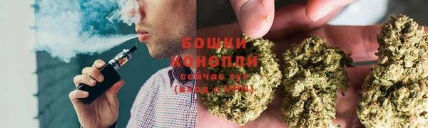 мдма Вязники