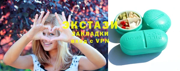 хмурый Вязьма