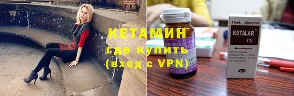 jwh Вяземский